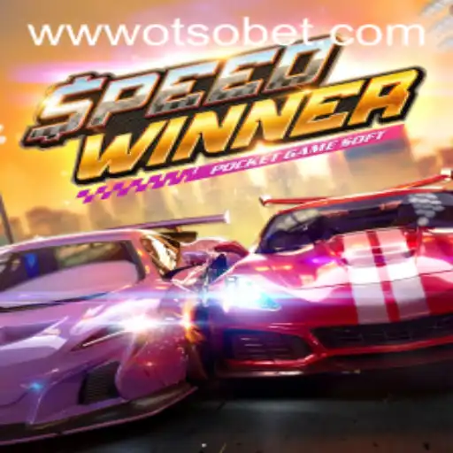 Exploring the Thrills of SpeedWinner: An Introduction and Guide