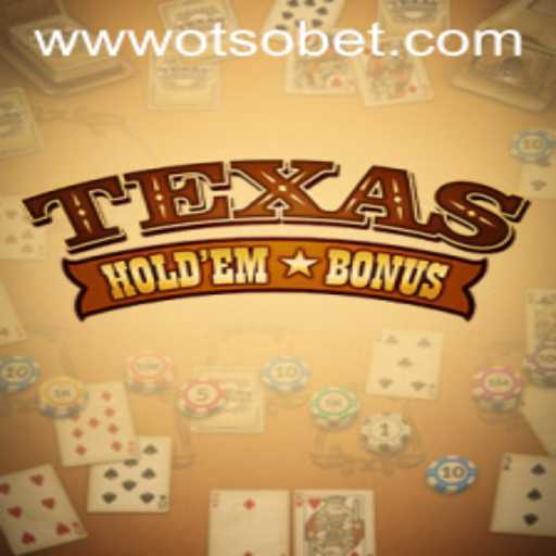 Mastering Texas Holdem Bonus: A Comprehensive Guide